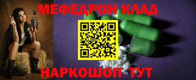 ГАЛЛЮЦИНОГЕННЫЕ ГРИБЫ Свободный