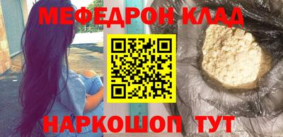 героин Северобайкальск