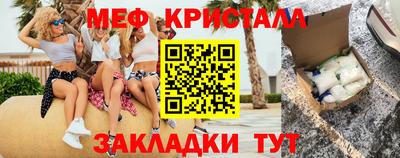 ГАЛЛЮЦИНОГЕННЫЕ ГРИБЫ Свободный