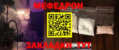 героин Северобайкальск