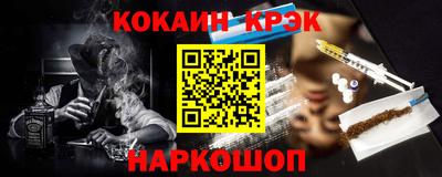ГАЛЛЮЦИНОГЕННЫЕ ГРИБЫ Свободный