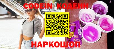 ГАЛЛЮЦИНОГЕННЫЕ ГРИБЫ Свободный