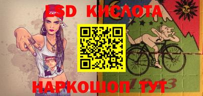 героин Северобайкальск