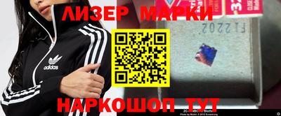 ГАЛЛЮЦИНОГЕННЫЕ ГРИБЫ Свободный