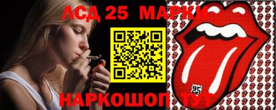 ГАЛЛЮЦИНОГЕННЫЕ ГРИБЫ Свободный