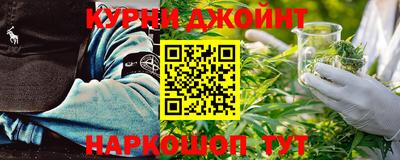 героин Северобайкальск