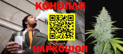 героин Северобайкальск