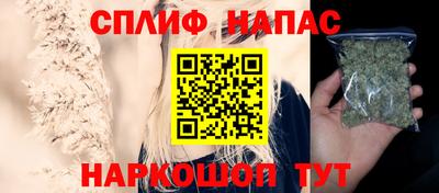 ГАЛЛЮЦИНОГЕННЫЕ ГРИБЫ Свободный