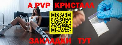 ГАЛЛЮЦИНОГЕННЫЕ ГРИБЫ Свободный