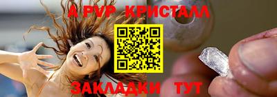 ГАЛЛЮЦИНОГЕННЫЕ ГРИБЫ Свободный