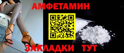 ГАЛЛЮЦИНОГЕННЫЕ ГРИБЫ Свободный