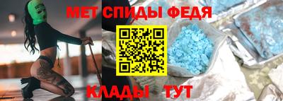 героин Северобайкальск