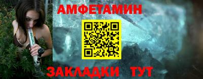 героин Северобайкальск