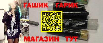 соль курить ск Севастополь