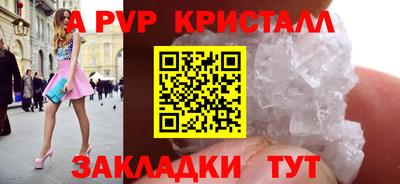ГАЛЛЮЦИНОГЕННЫЕ ГРИБЫ Свободный