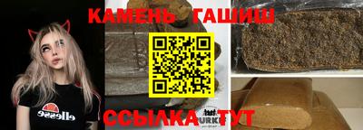 ГАЛЛЮЦИНОГЕННЫЕ ГРИБЫ Свободный